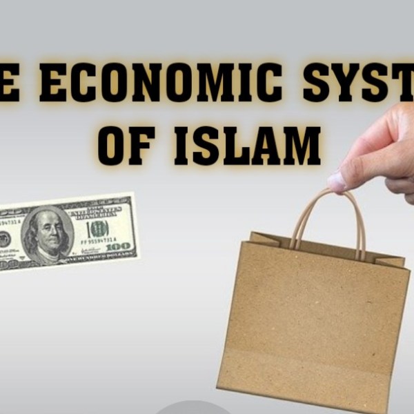 Islamic Economic System