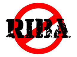 Objective Study of Verses dealing with Riba – Part&nbsp;2