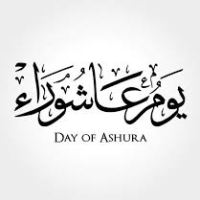 Ashura