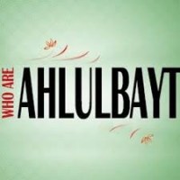Loving The Ahlul&nbsp;Bayt